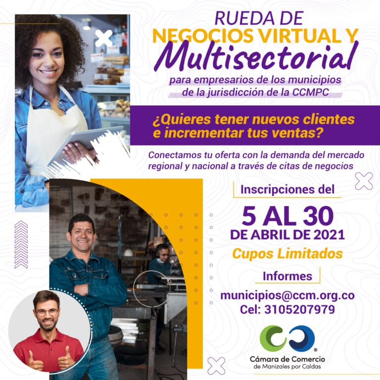 Rueda de negocios multisectorial en 17 municipios de Caldas