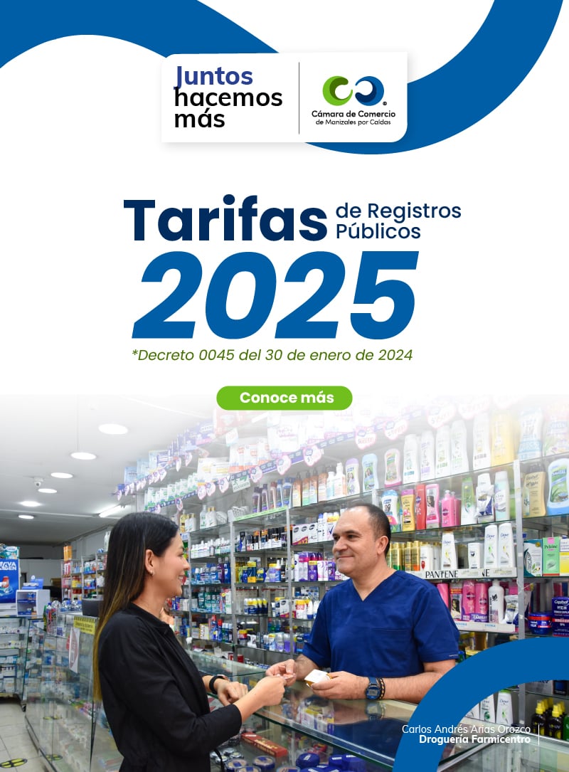 Tarifas de Registros Públicos 2025