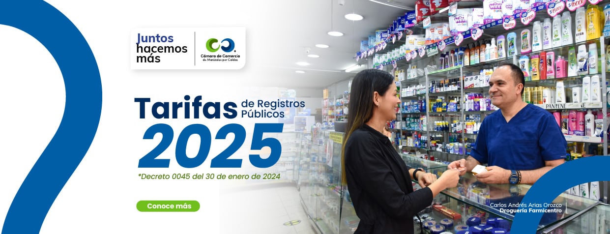 Tarifas Registros Públicos 2025