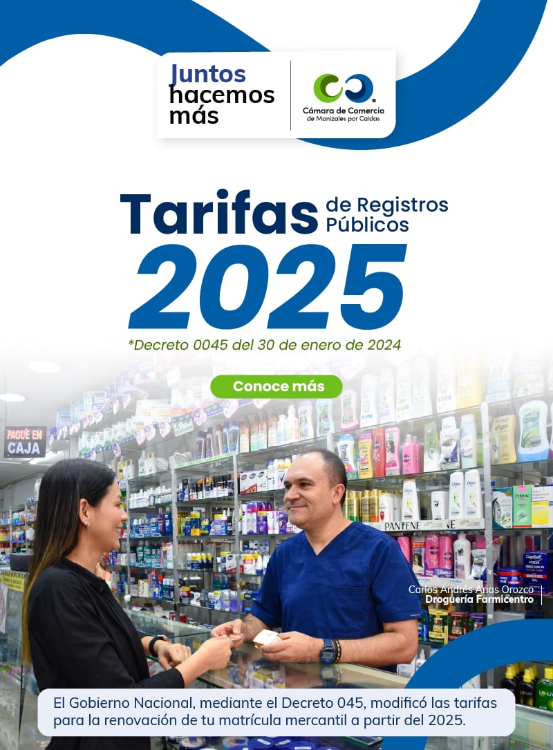 TARIFASBanner Móvil Tarifas 2025