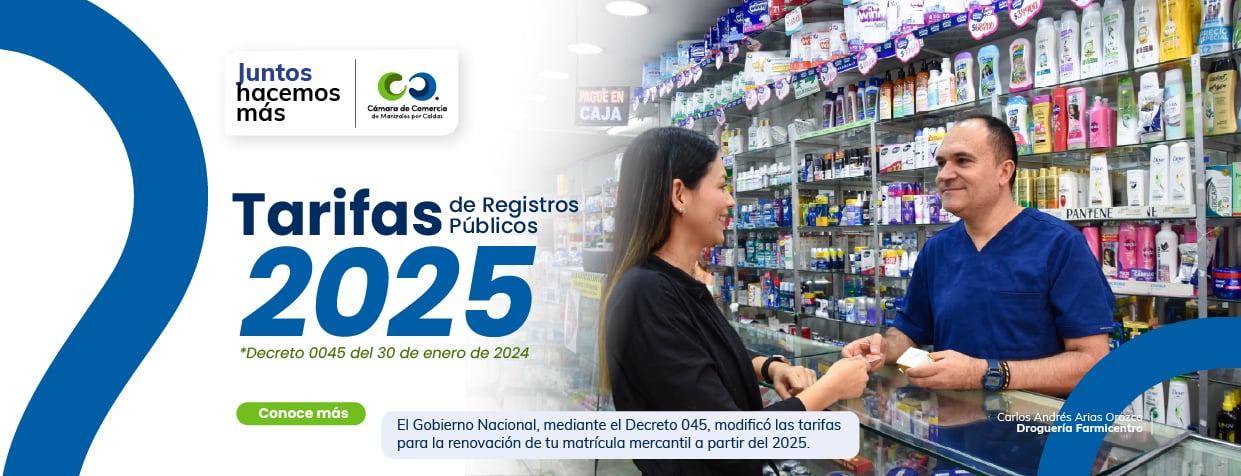 TARIFASBanner Renovaciones Tarifas 2025