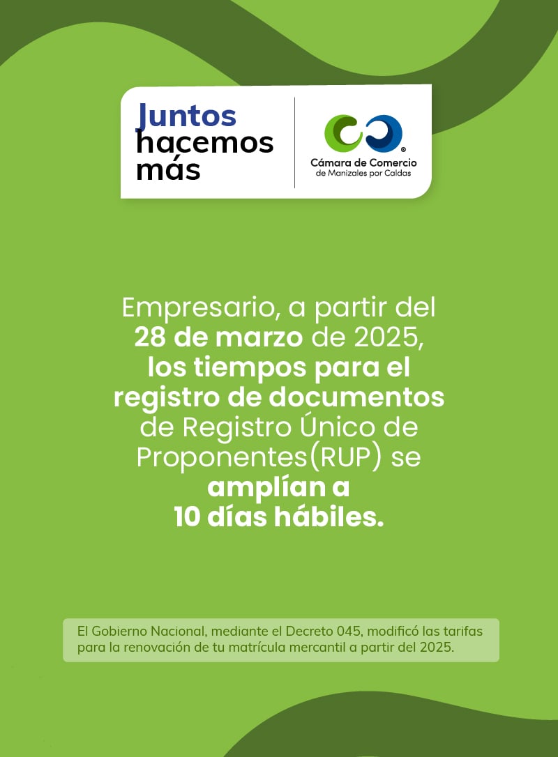 Ampliación tiempos RUP
