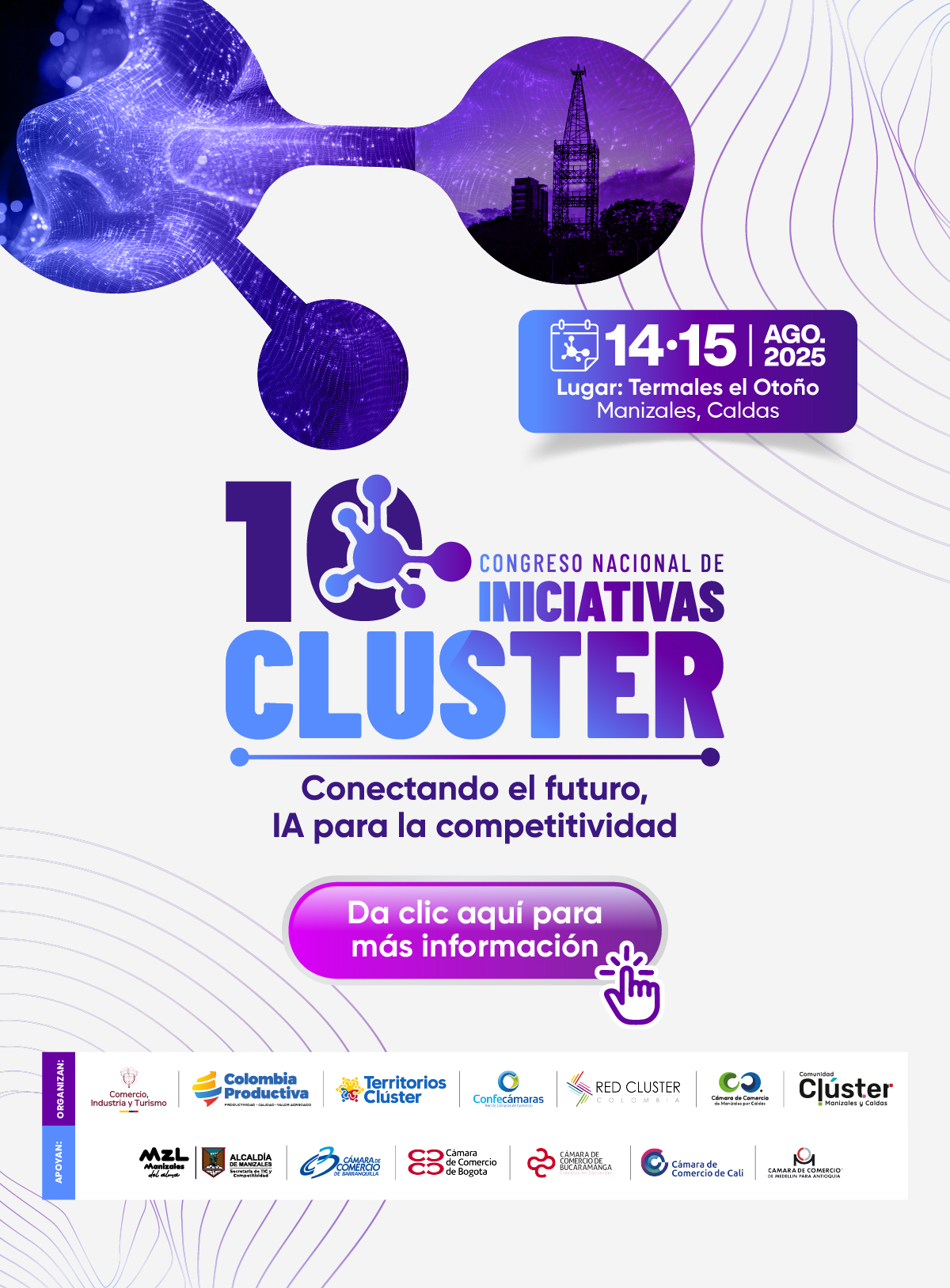 Banner Congreso Nacional de Iniciativas Clúster