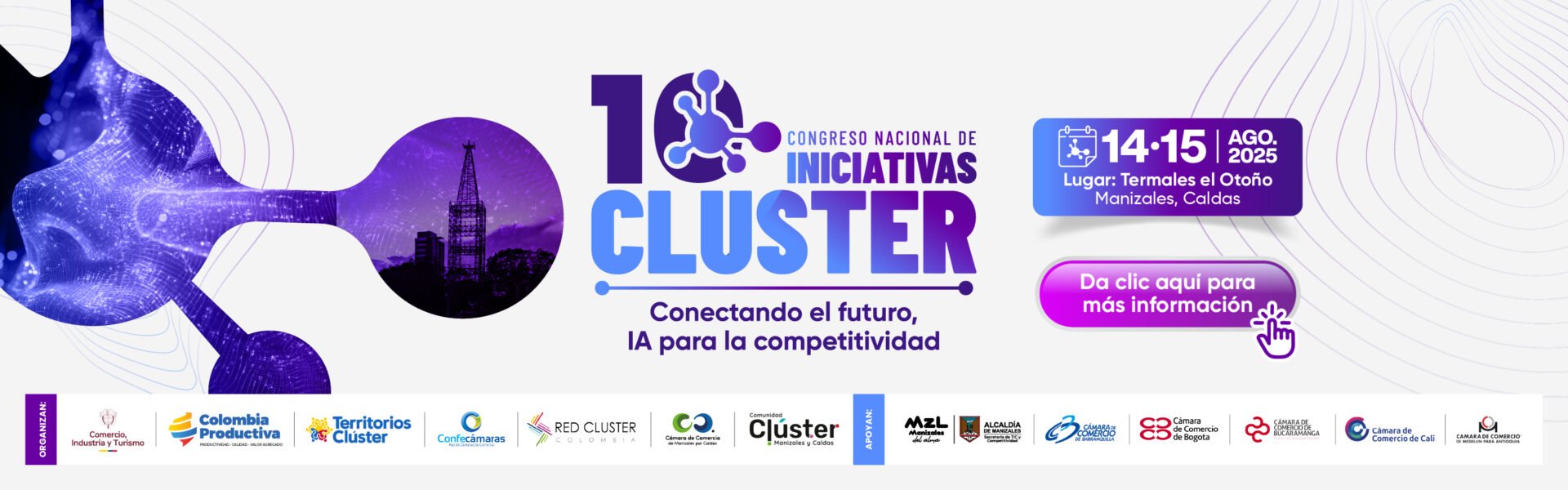 Banner Congreso Nacional de Iniciativas Clúster