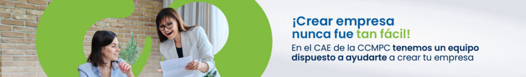 Banner CAE Servicios virtuales Banner CAE Servicios virtuales