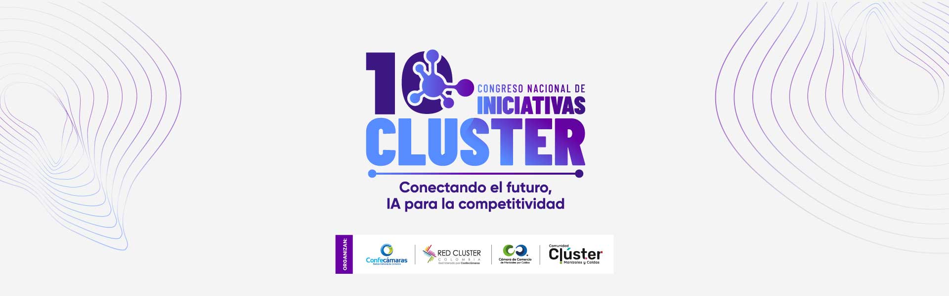 Congreso Nacional de Iniciativas Clúster