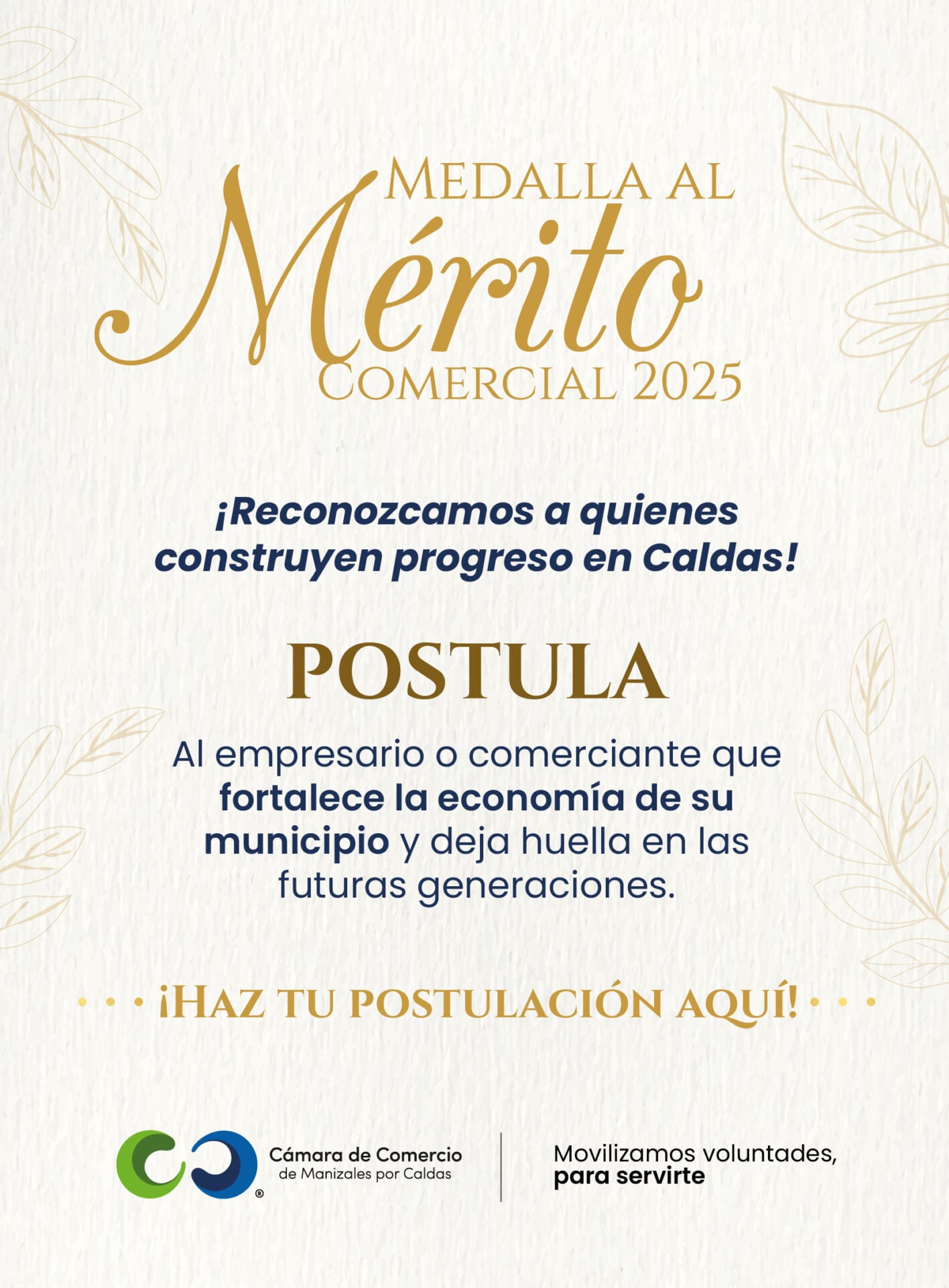 Postula medalla al mérito comercial 2025